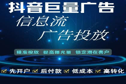 某sem公司如何打造爆款产品