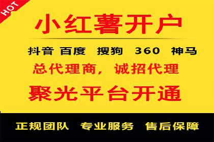 百度推广平台广告创意设计的成功案例